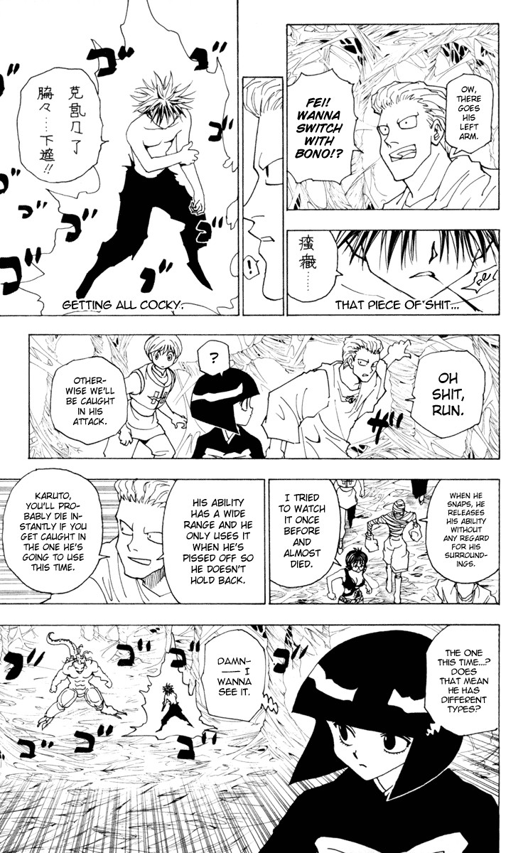 Hunter X Hunter Chapter 229 page 3 - Chapter 229: 10: Part 7
