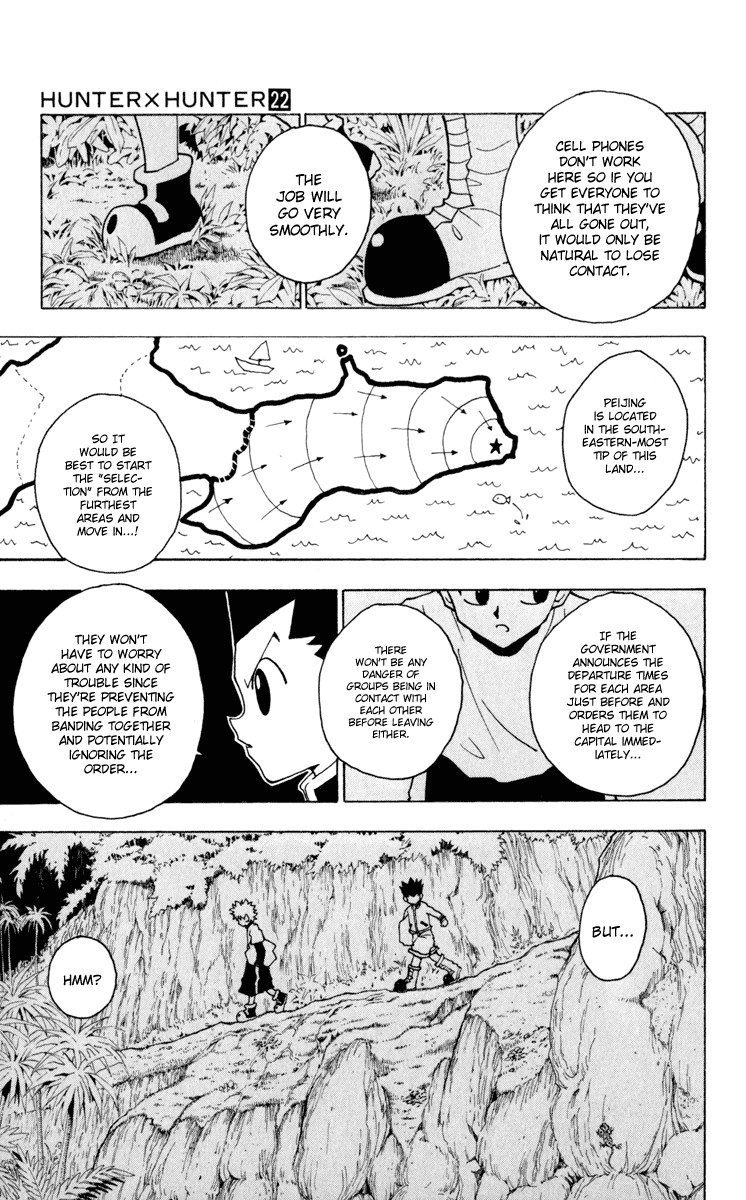 Hunter X Hunter Chapter 230 page 9 - Chapter 230: 9: Part 1
