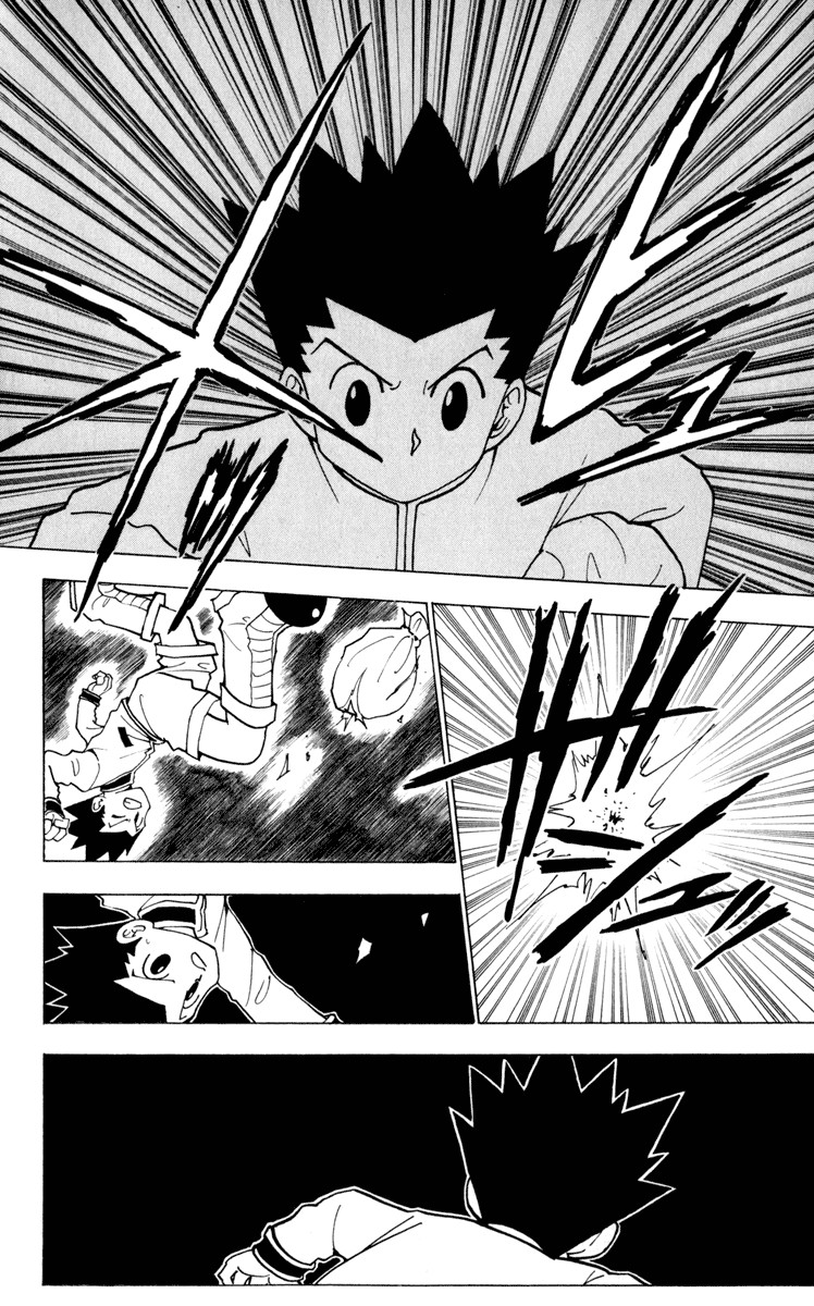 Hunter X Hunter Chapter 231 page 14 - Chapter 231: 9: Part 2