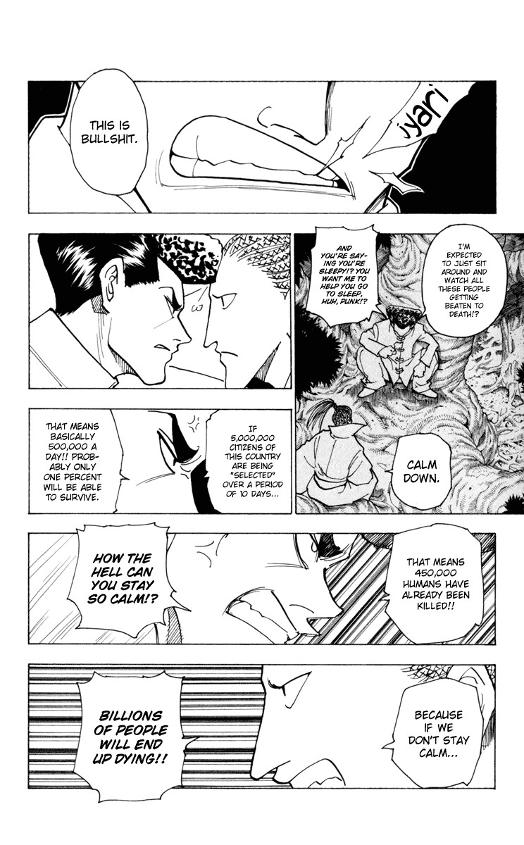Hunter X Hunter Chapter 231 page 6 - Chapter 231: 9: Part 2