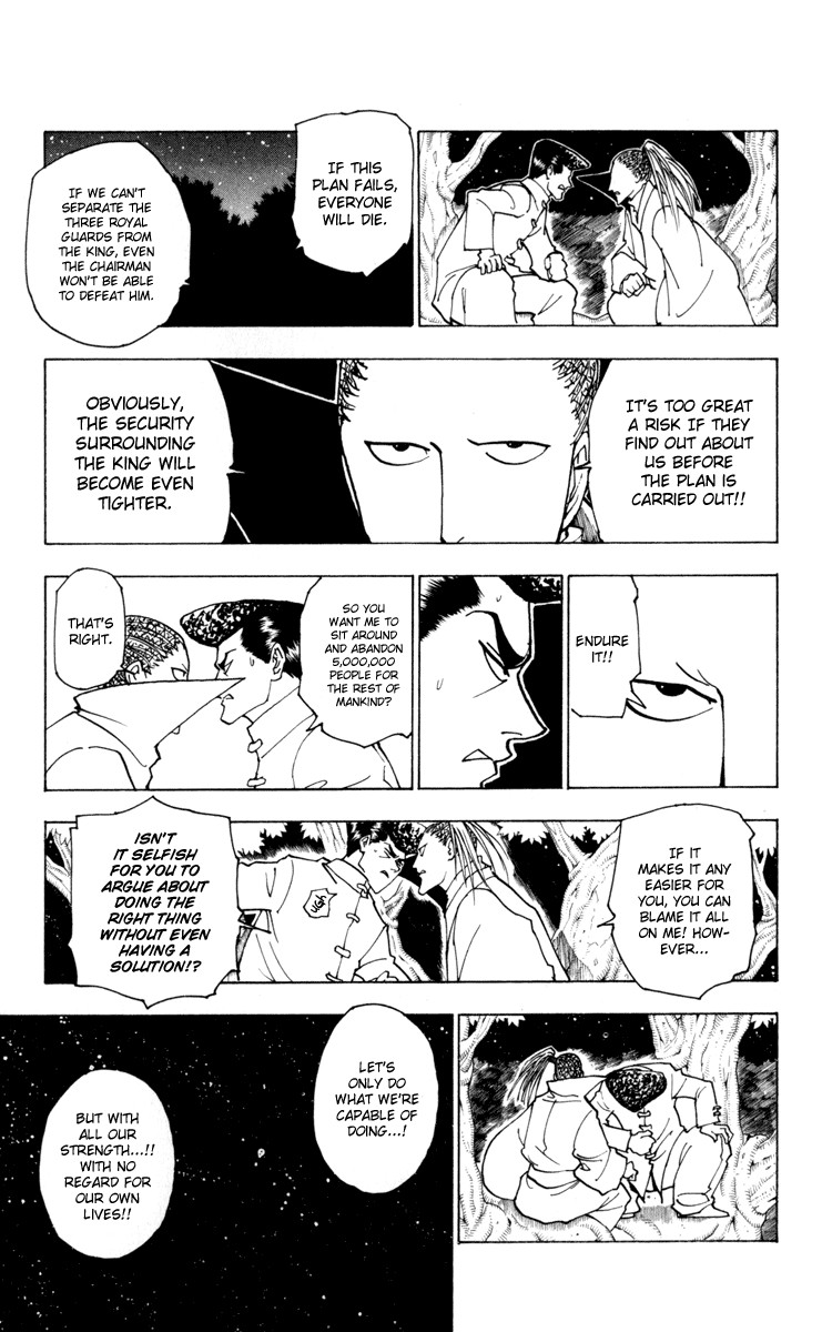 Hunter X Hunter Chapter 231 page 7 - Chapter 231: 9: Part 2