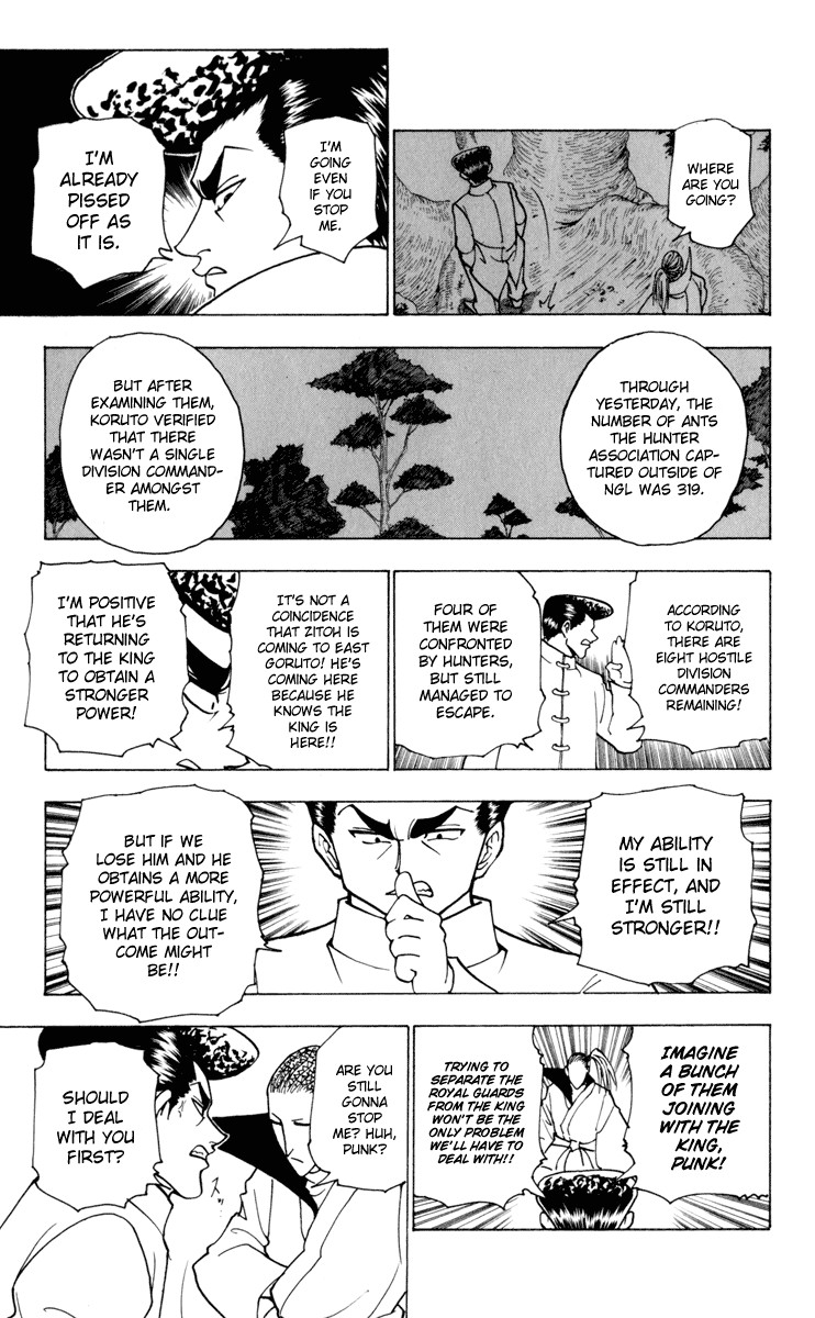 Hunter X Hunter Chapter 234 page 7 - Chapter 234: 9: Part 5