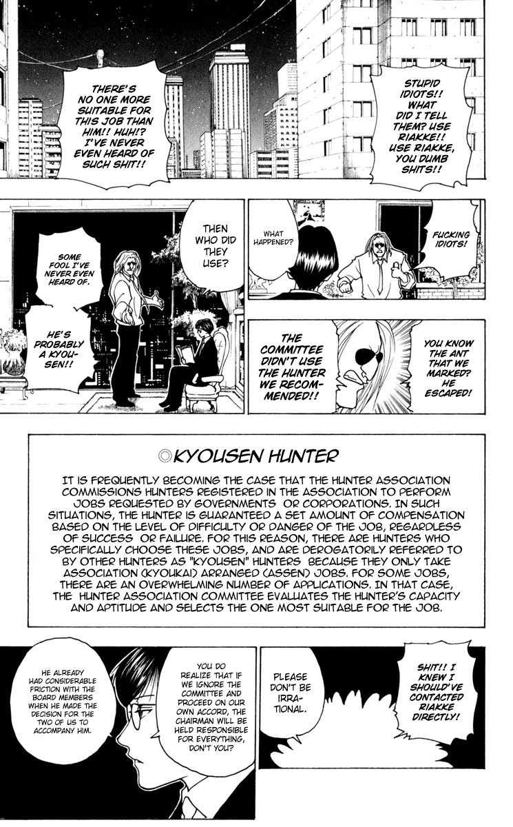 Hunter X Hunter Chapter 234 page 9 - Chapter 234: 9: Part 5