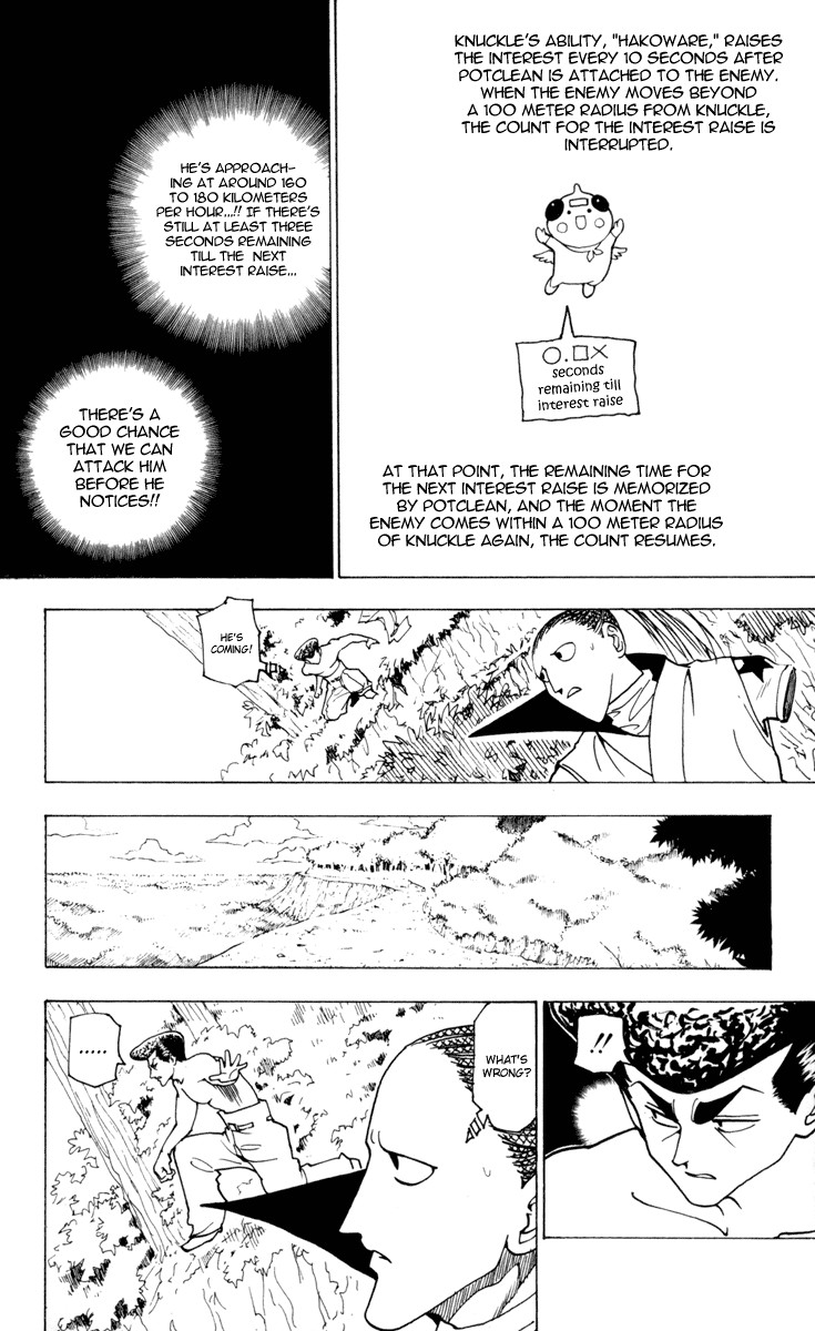 Hunter X Hunter Chapter 235 page 2 - Chapter 235: 8: Part 1