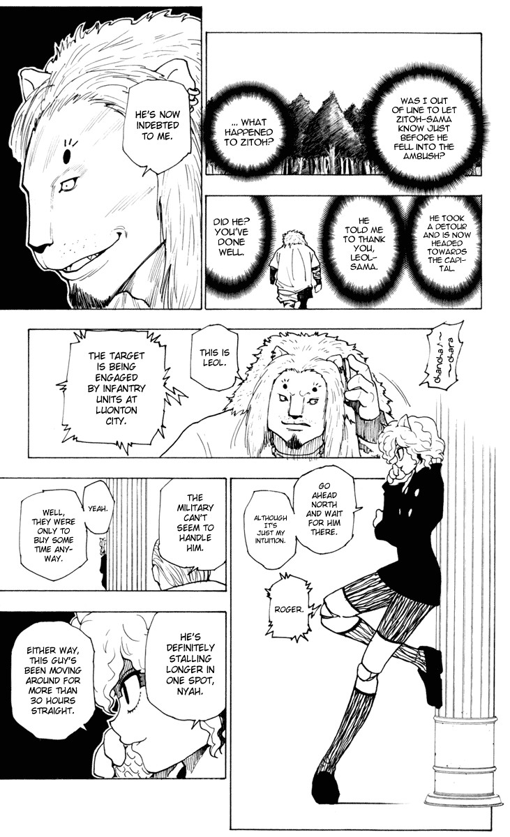Hunter X Hunter Chapter 235 page 5 - Chapter 235: 8: Part 1