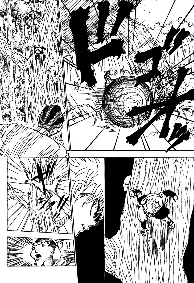 Hunter X Hunter Chapter 236 page 2 - Chapter 236: 8: Part 2