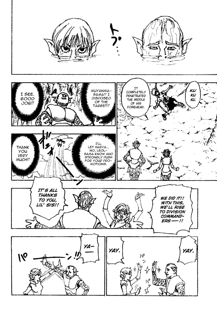 Hunter X Hunter Chapter 240 page 10 - Chapter 240: 8: Part 6