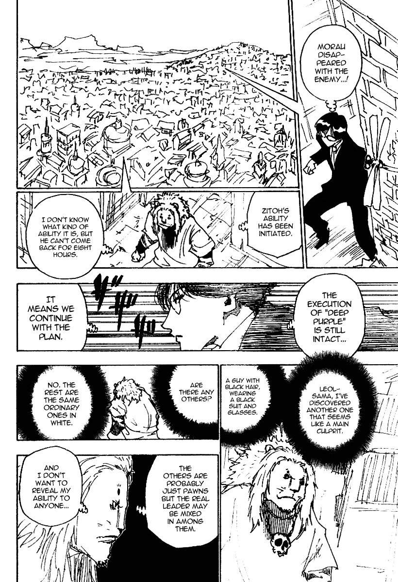 Hunter X Hunter Chapter 245 page 12 - Chapter 245: 6: Part 2