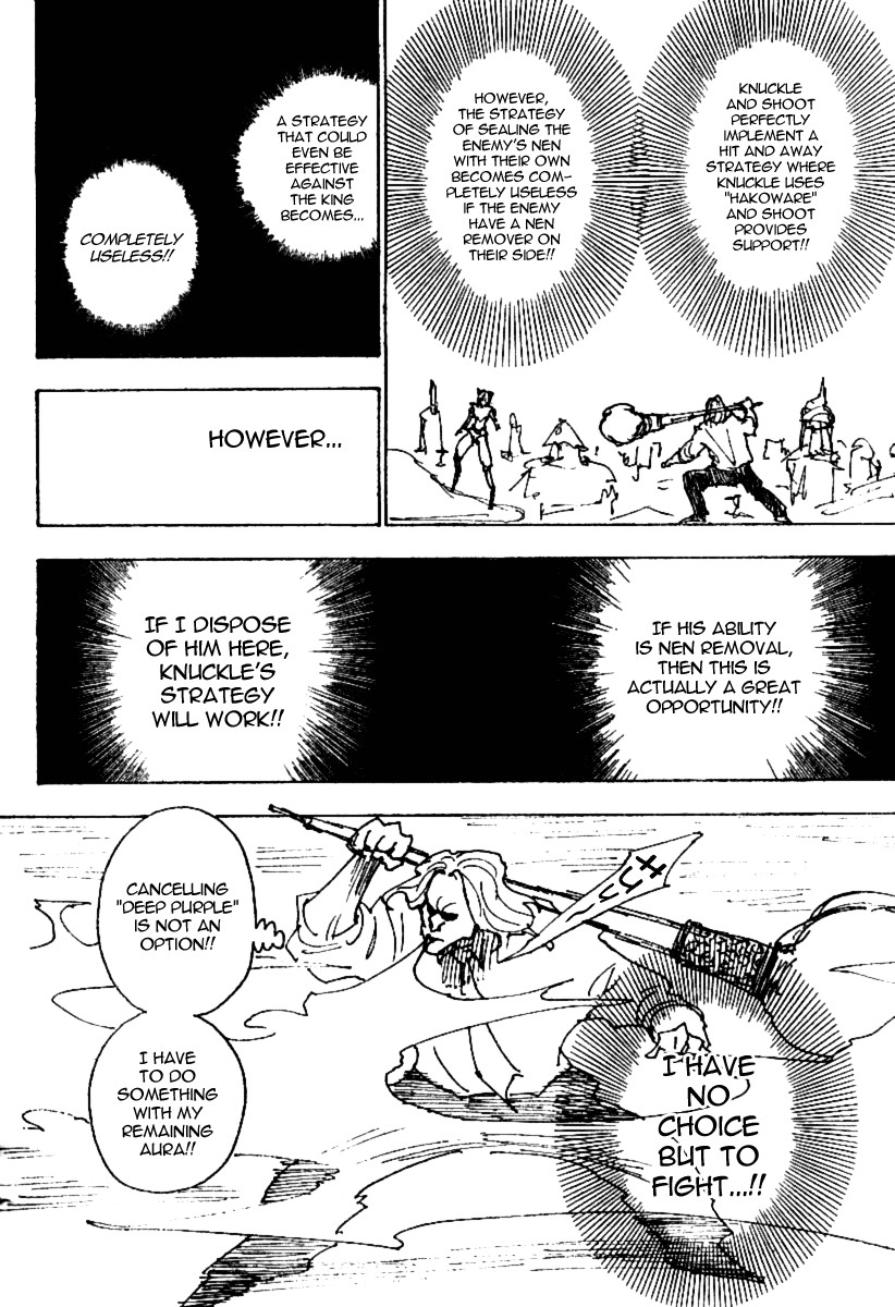 Hunter X Hunter Chapter 245 page 2 - Chapter 245: 6: Part 2