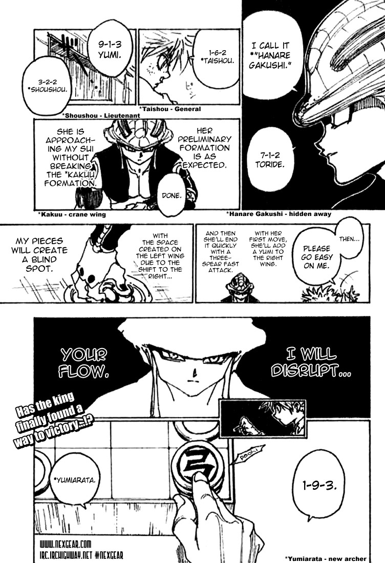 Hunter X Hunter Chapter 246 page 14 - Chapter 246: 6: Part 3
