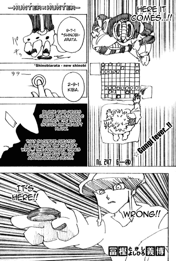 Hunter X Hunter Chapter 247 page 1 - Chapter 247: 6: Part 4