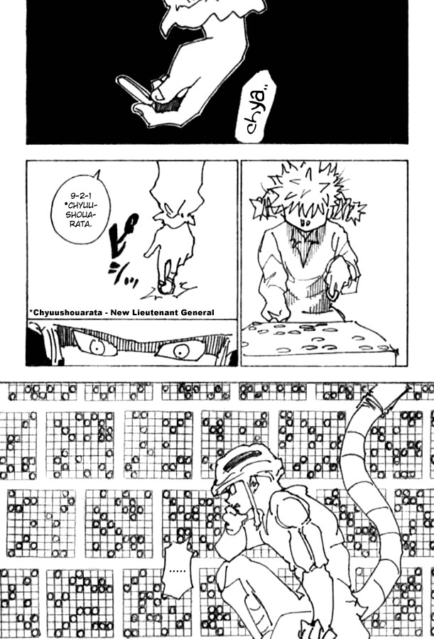 Hunter X Hunter Chapter 247 page 3 - Chapter 247: 6: Part 4