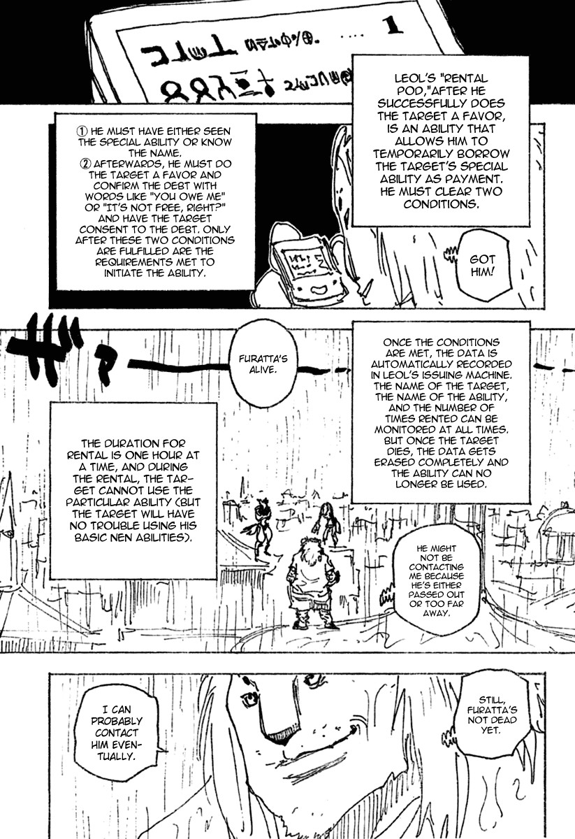 Hunter X Hunter Chapter 248 page 11 - Chapter 248: 6: Part 5