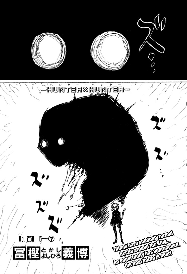 Hunter X Hunter Chapter 250 page 1 - Chapter 250: 6: Part 7