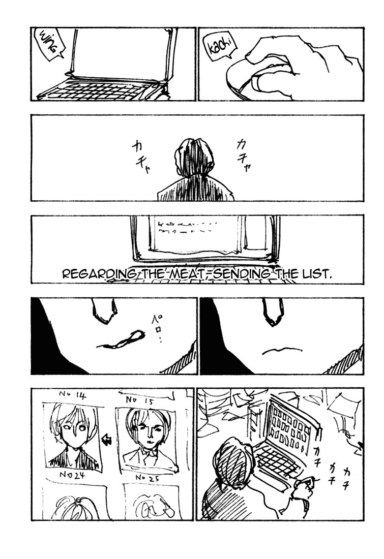 Hunter X Hunter Chapter 250 page 13 - Chapter 250: 6: Part 7