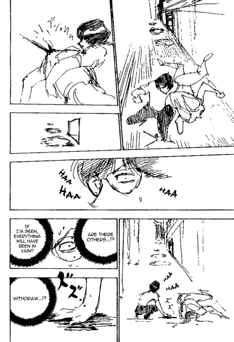 Hunter X Hunter Chapter 251 page 10 - Chapter 251: 6: Part 8