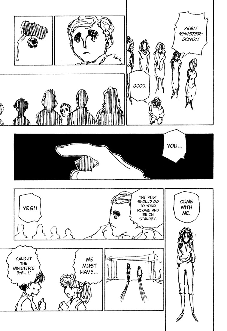 Hunter X Hunter Chapter 252 page 13 - Chapter 252: 6: Part 9