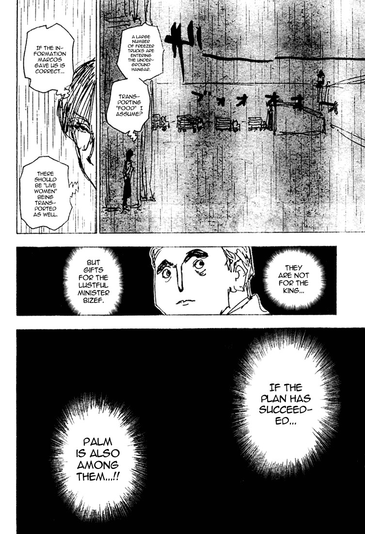 Hunter X Hunter Chapter 252 page 2 - Chapter 252: 6: Part 9