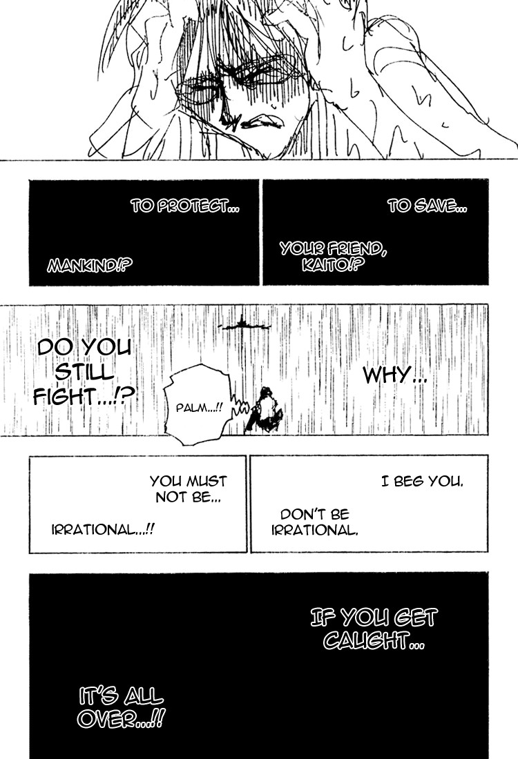 Hunter X Hunter Chapter 252 page 7 - Chapter 252: 6: Part 9