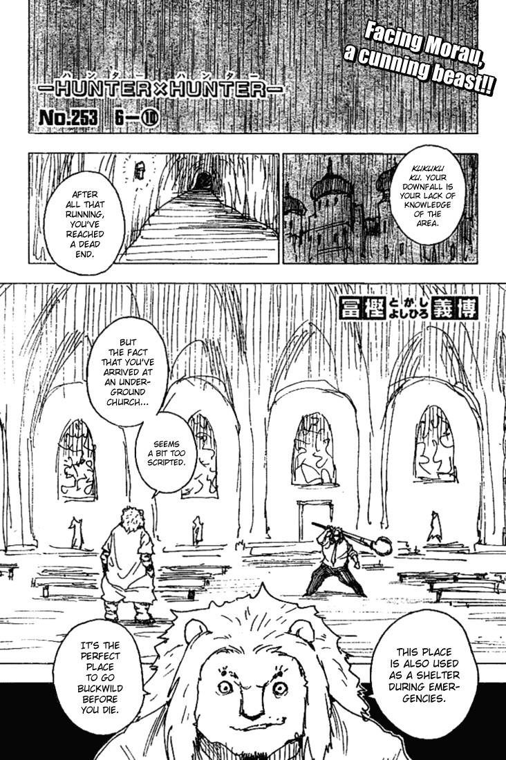 Hunter X Hunter Chapter 253 page 1 - Chapter 253: 6: Part 10