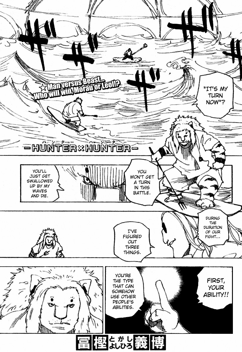 Hunter X Hunter Chapter 254 page 1 - Chapter 254: 6: Part 11