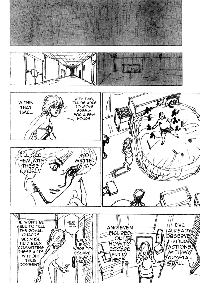 Hunter X Hunter Chapter 254 page 14 - Chapter 254: 6: Part 11