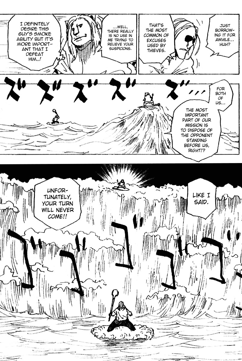 Hunter X Hunter Chapter 254 page 3 - Chapter 254: 6: Part 11