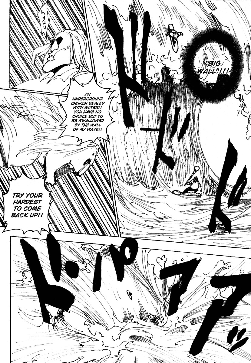 Hunter X Hunter Chapter 254 page 4 - Chapter 254: 6: Part 11