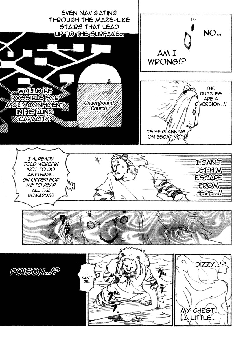 Hunter X Hunter Chapter 254 page 9 - Chapter 254: 6: Part 11