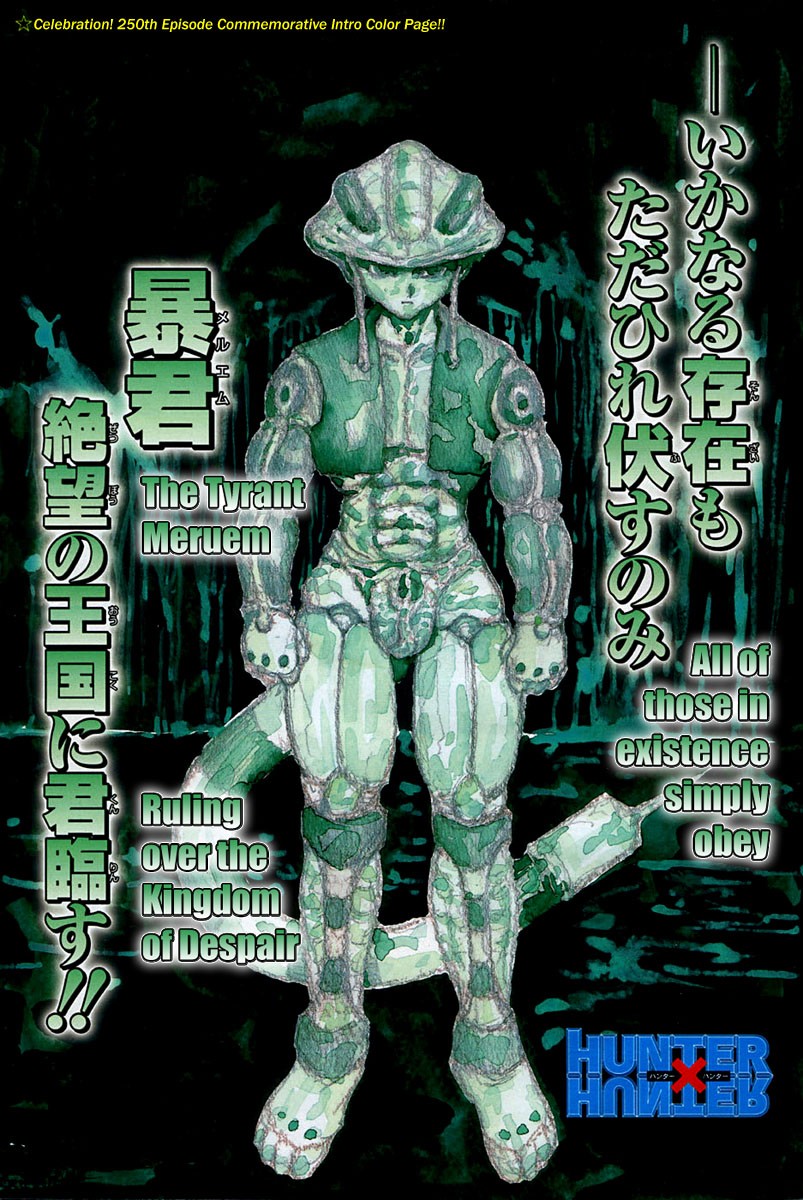 Hunter X Hunter Chapter 255 page 2 - Chapter 255: 5: Part 1 to 2: Part 1