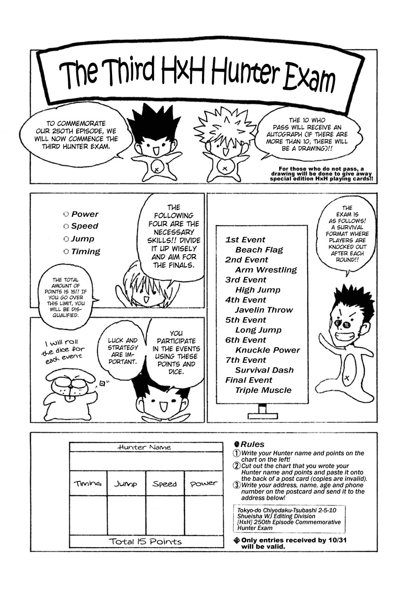 Hunter X Hunter Chapter 255 page 4 - Chapter 255: 5: Part 1 to 2: Part 1