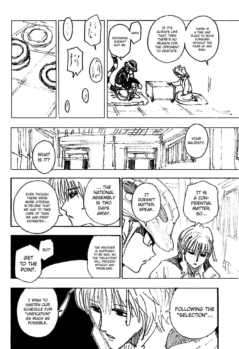 Hunter X Hunter Chapter 256 page 10 - Chapter 256: 2: Part 2