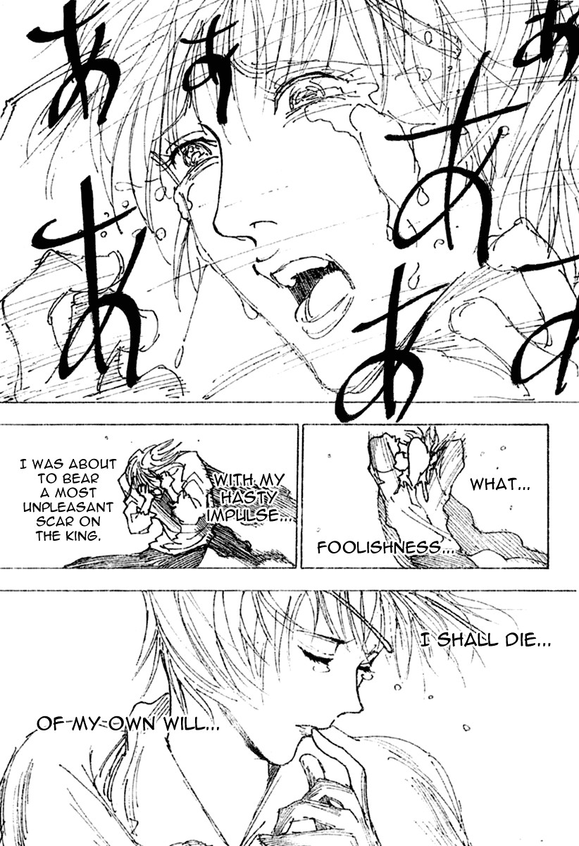 Hunter X Hunter Chapter 256 page 3 - Chapter 256: 2: Part 2