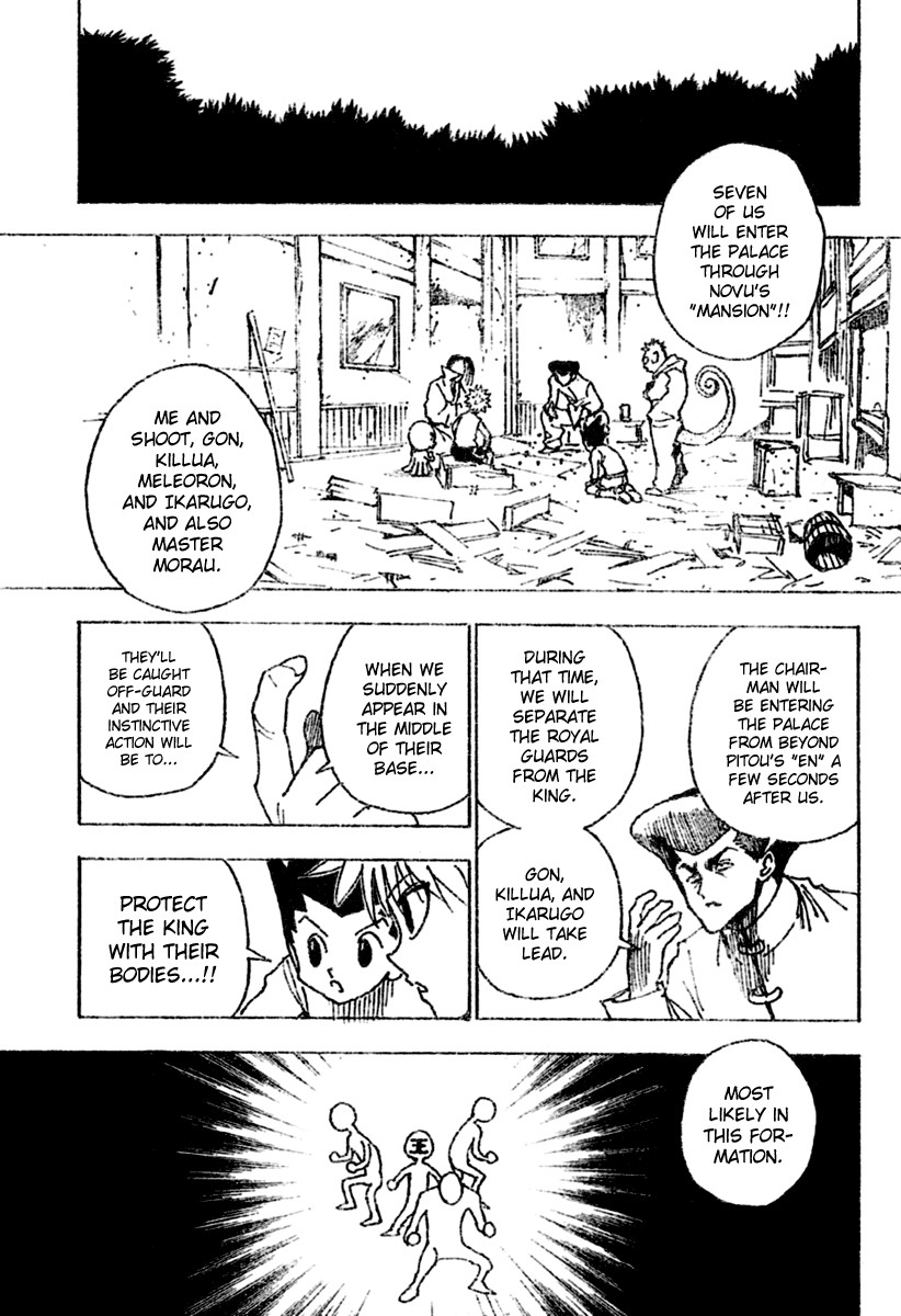Hunter X Hunter Chapter 256 page 5 - Chapter 256: 2: Part 2