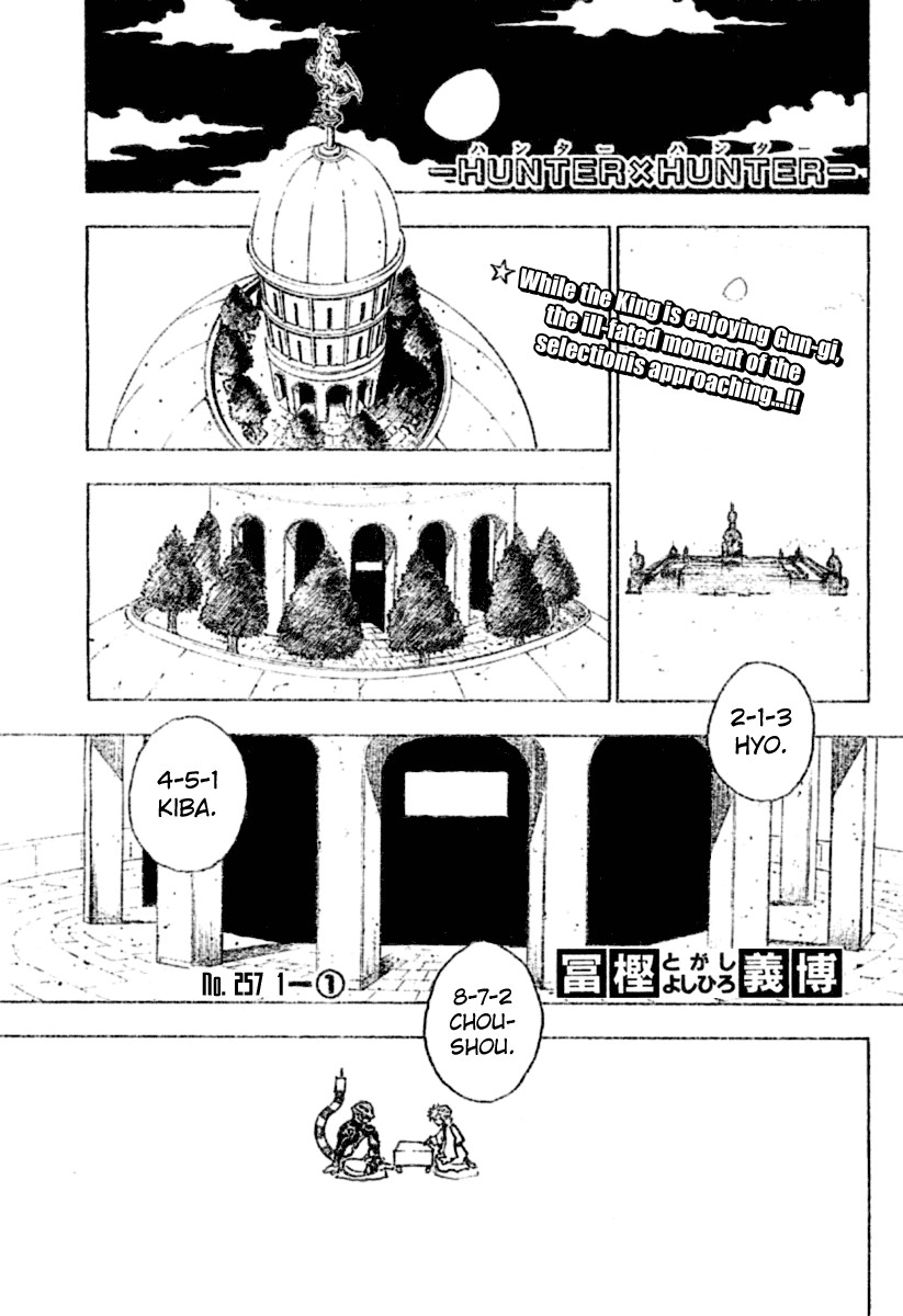 Hunter X Hunter Chapter 257 page 1 - Chapter 257: 1: Part 1