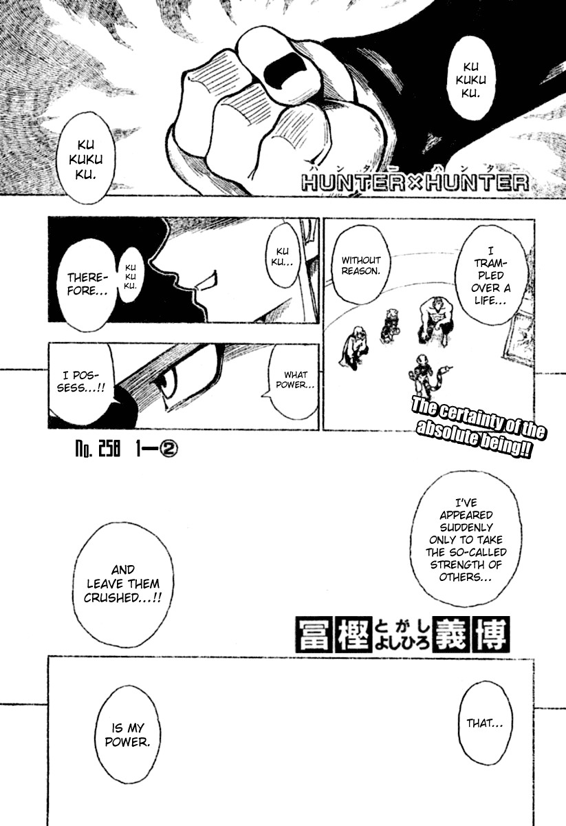 Hunter X Hunter Chapter 258 page 1 - Chapter 258: 1: Part 2