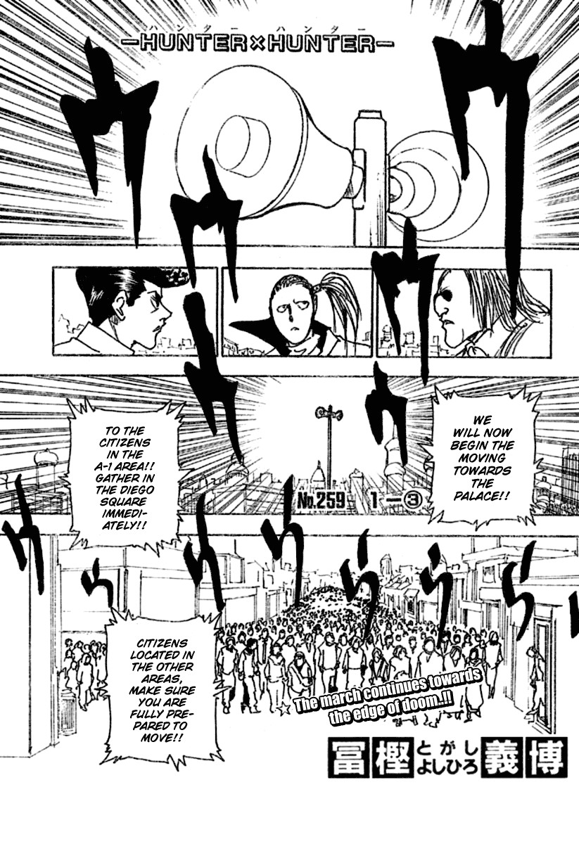 Hunter X Hunter Chapter 259 page 1 - Chapter 259: 1: Part 3
