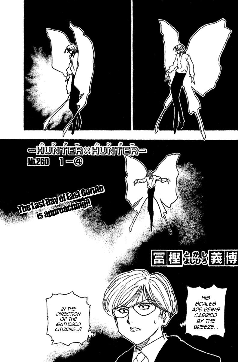 Hunter X Hunter Chapter 260 page 1 - Chapter 260: 1: Part 4