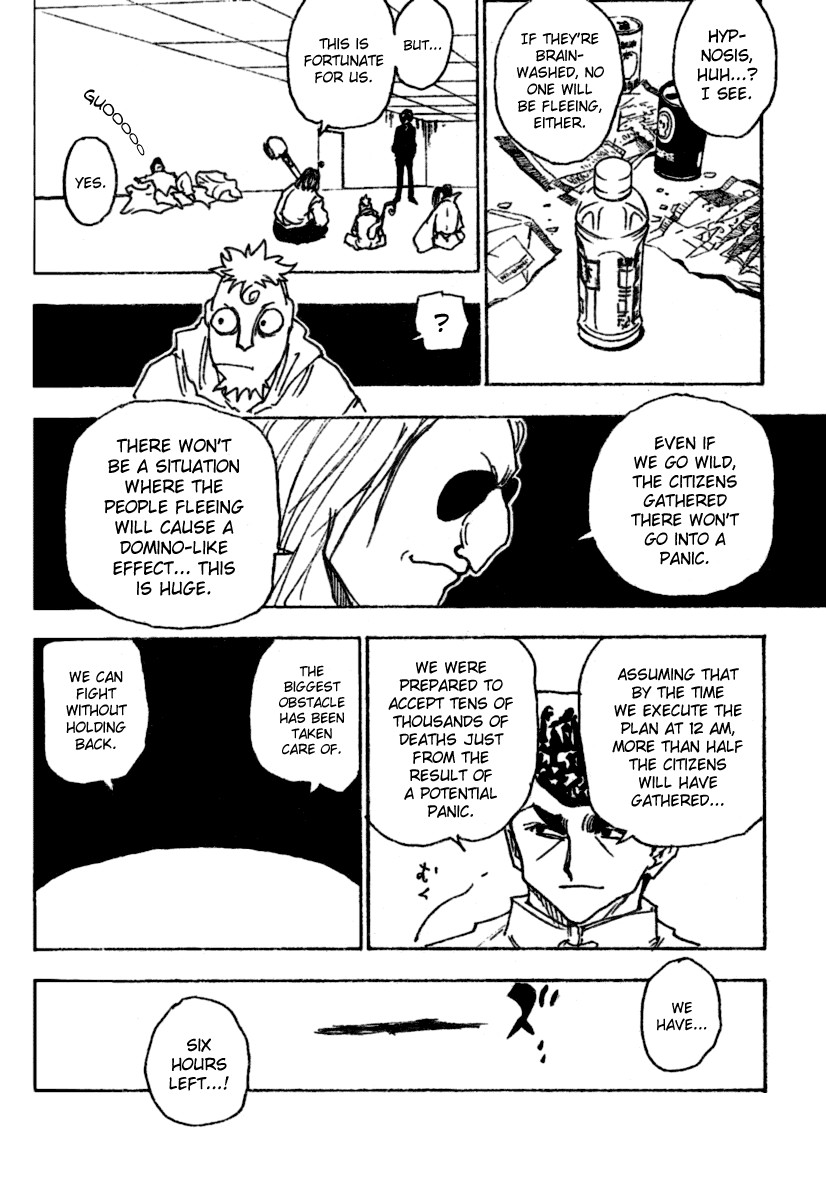 Hunter X Hunter Chapter 260 page 4 - Chapter 260: 1: Part 4