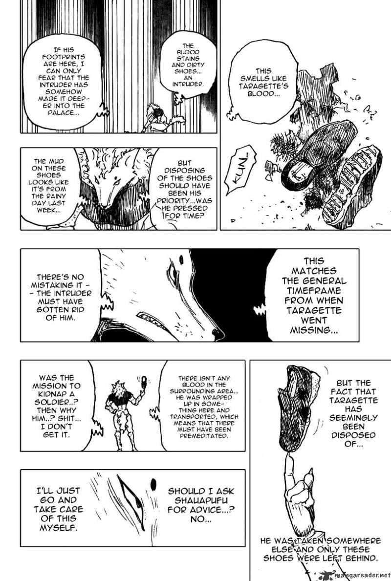 Hunter X Hunter Chapter 261 page 7 - Chapter 261: Charge: Part 1