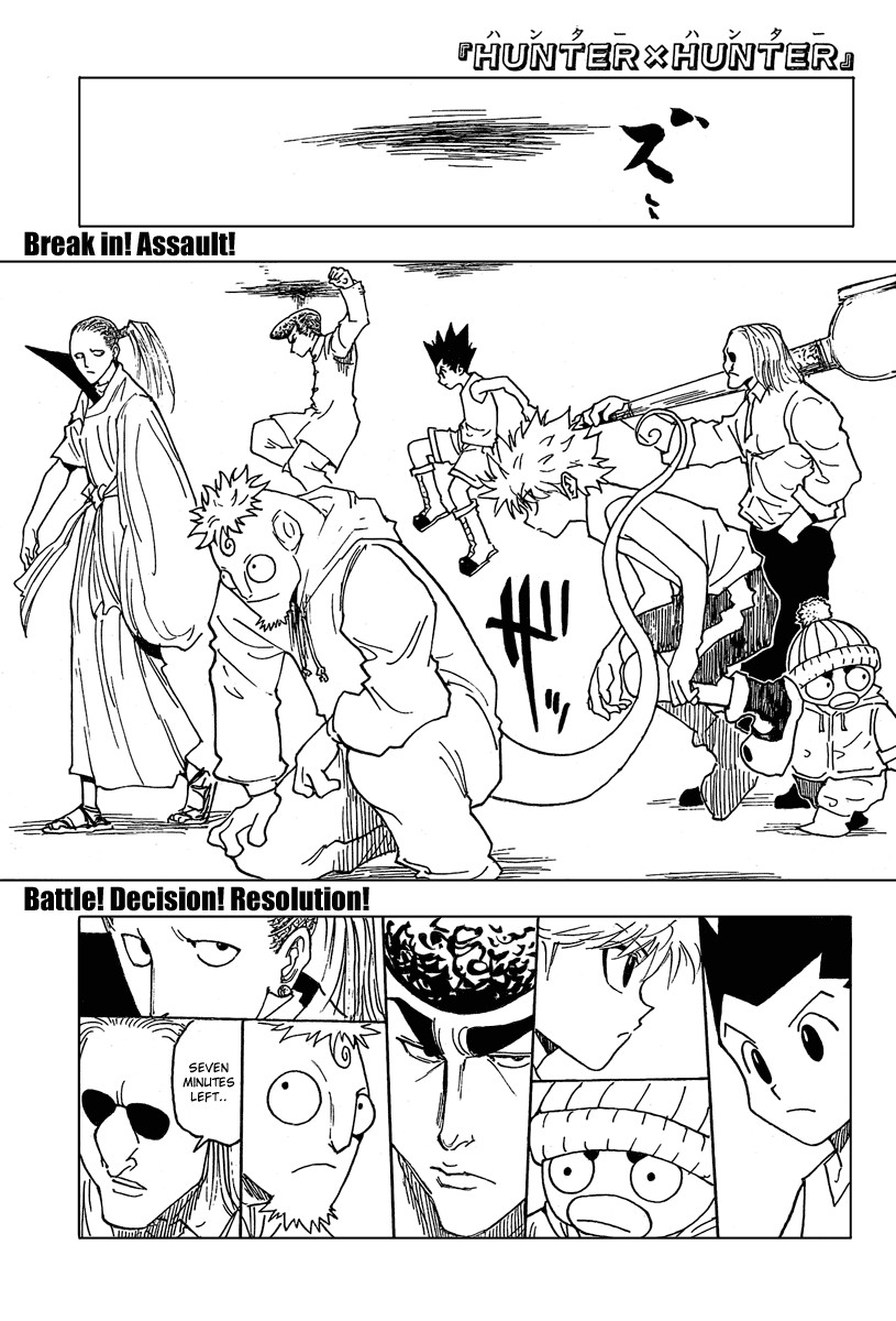 Hunter X Hunter Chapter 262 page 1 - Chapter 262: Charge: Part 2