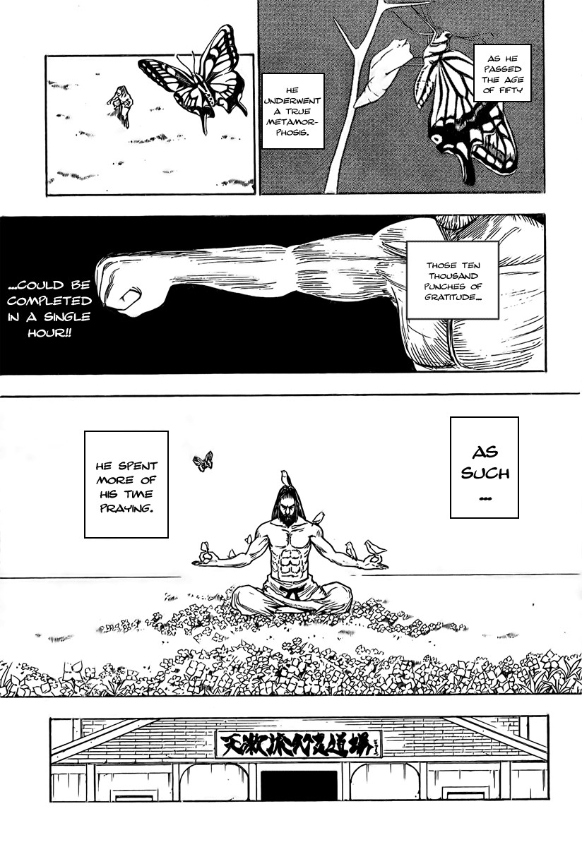 Hunter X Hunter Chapter 265 page 6 - Chapter 265: Charge: Part 5