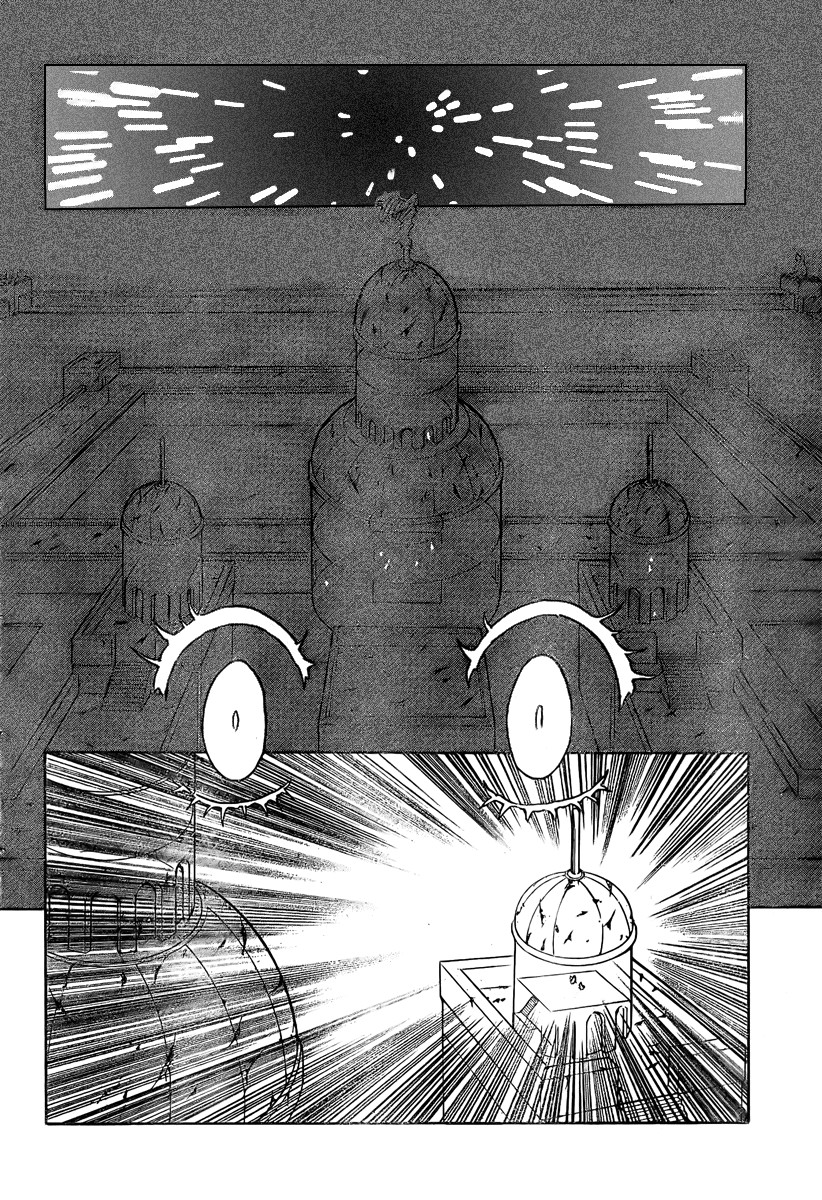 Hunter X Hunter Chapter 267 page 10 - Chapter 267: Activation