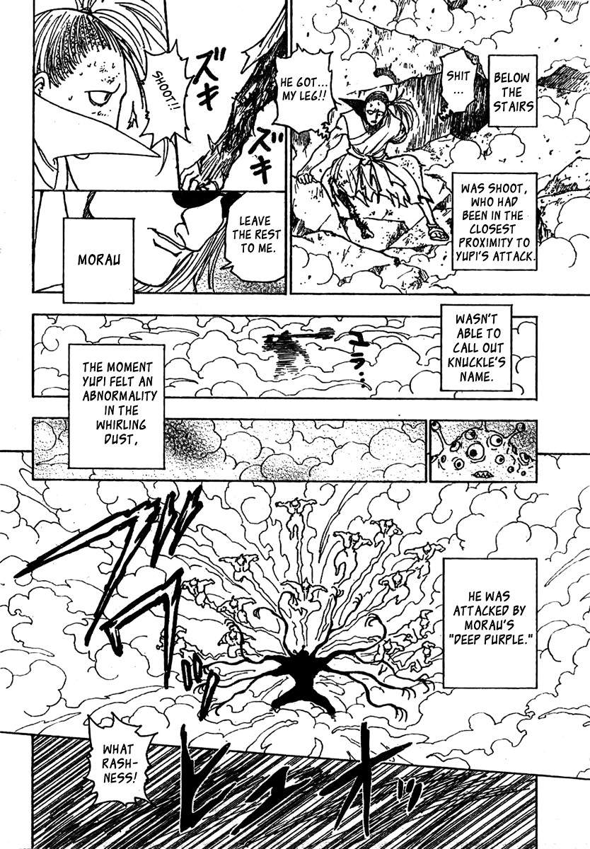 Hunter X Hunter Chapter 268 page 13 - Chapter 268: The King