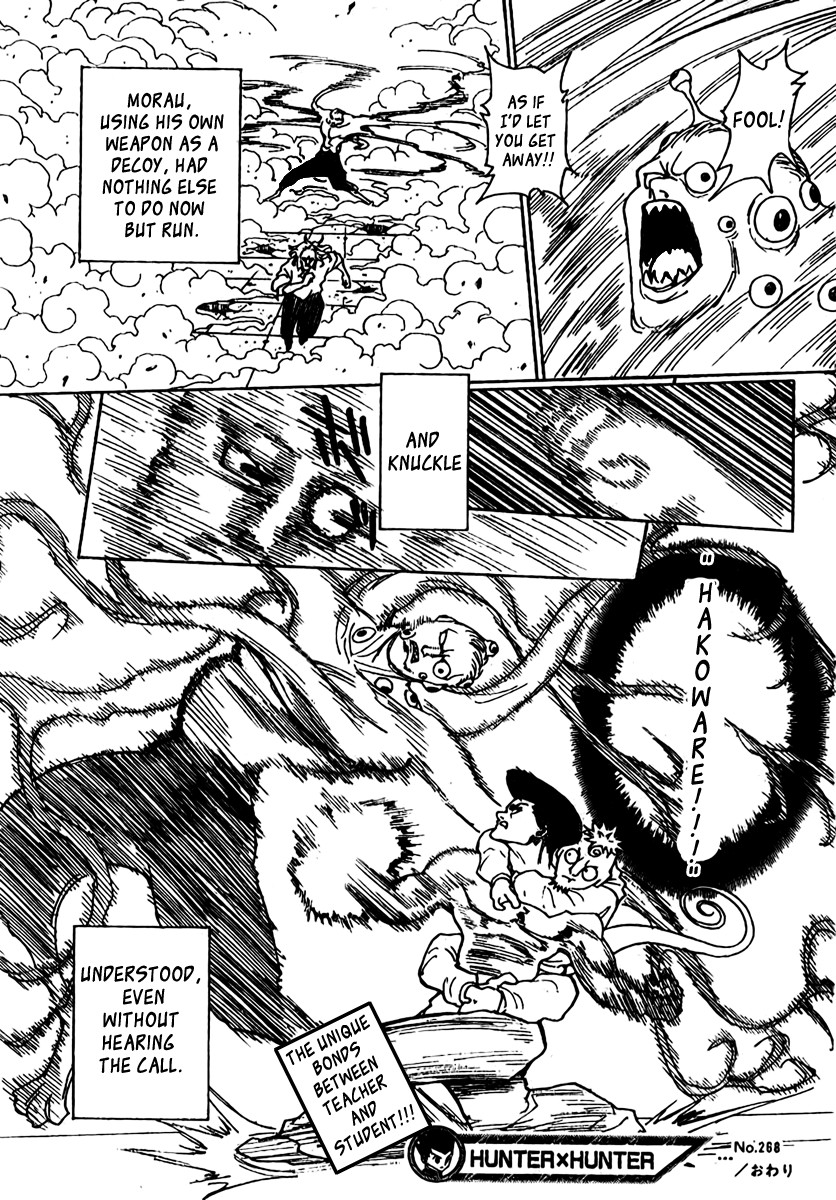 Hunter X Hunter Chapter 268 page 16 - Chapter 268: The King