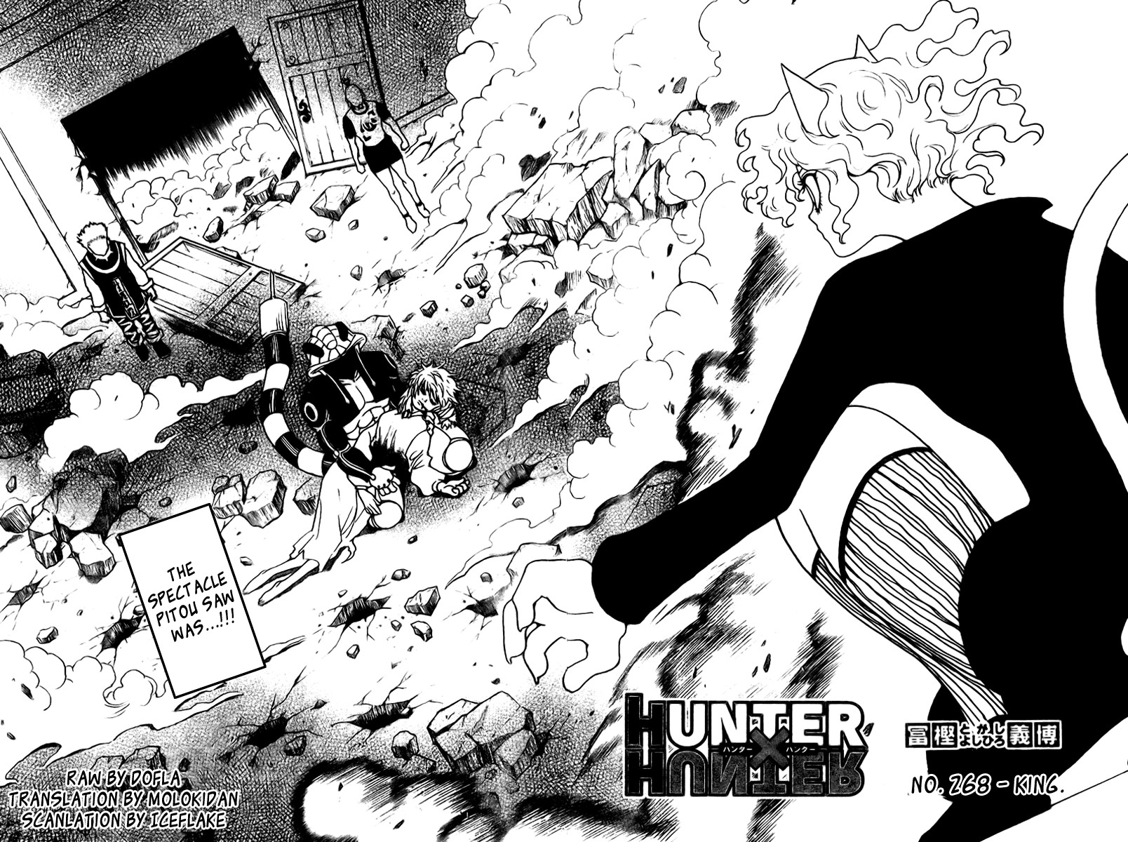 Hunter X Hunter Chapter 268 page 2 - Chapter 268: The King