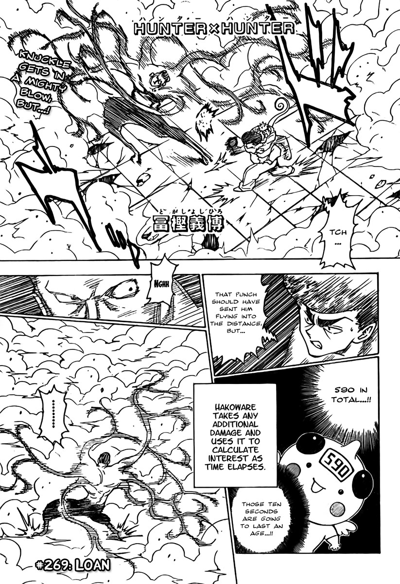 Hunter X Hunter Chapter 269 page 1 - Chapter 269: Adversity Is a Good Thing