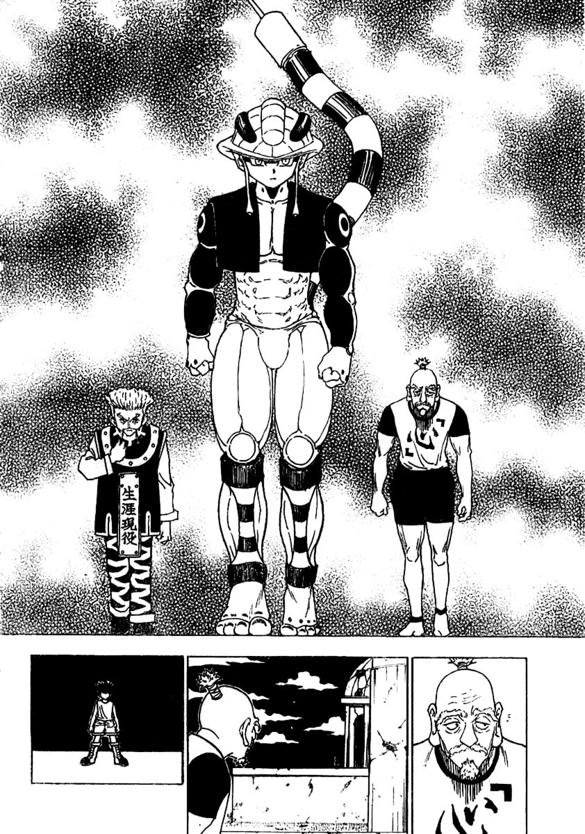 Hunter X Hunter Chapter 270 page 15 - Chapter 270: Indebted To