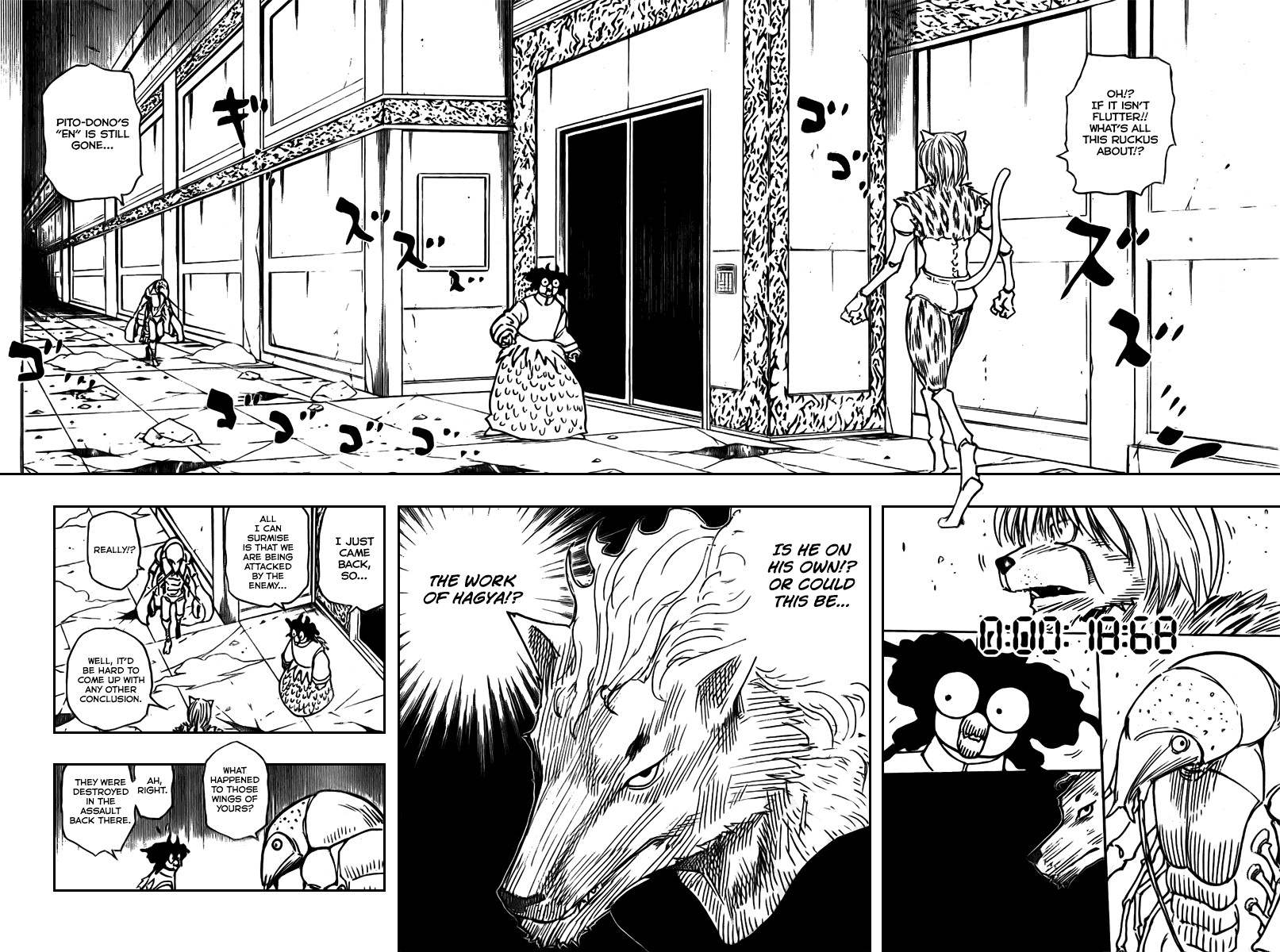 Hunter X Hunter Chapter 271 page 16 - Chapter 271: Separation