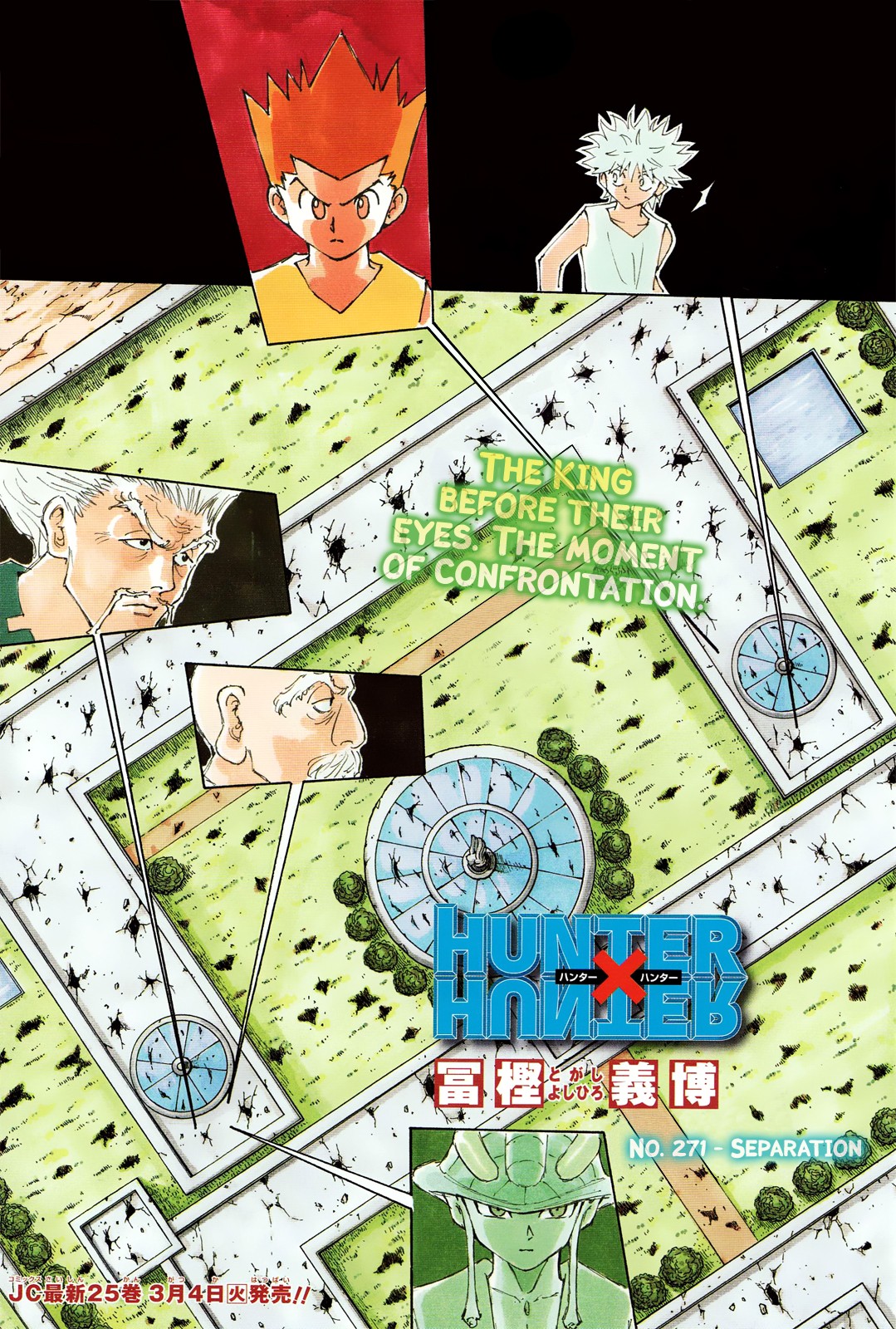 Hunter X Hunter Chapter 271 page 2 - Chapter 271: Separation